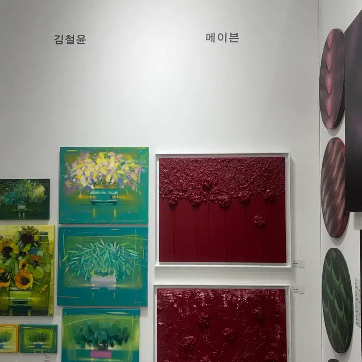 [BUNJANG] Original Flower Painting "Last Chord" by Artist / 예술품 미술 그림 원화 꽃그림 인테리어액자 캔버스 추상화
