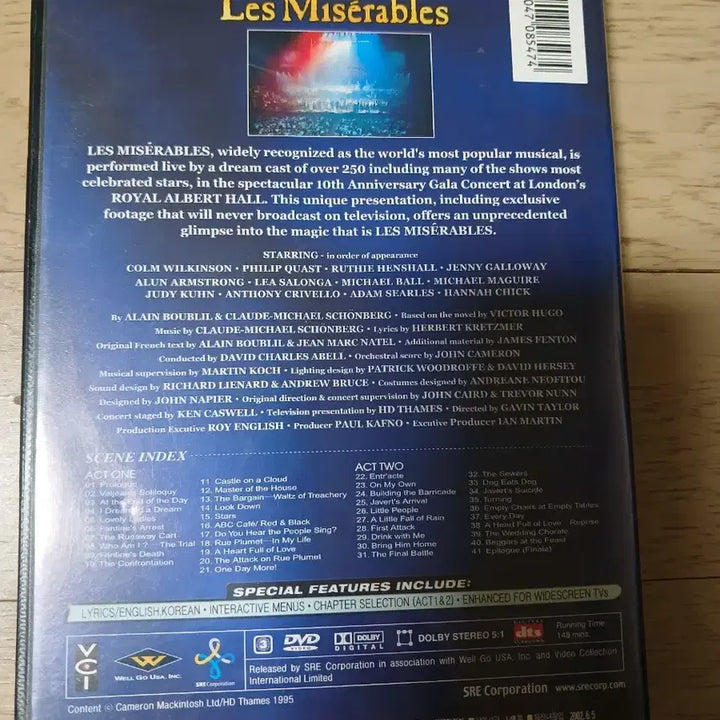 [BUNJANG] Les Misérables 10th Anniversary Dream Cast Concert Live DVD / 뮤지컬 레미제라블 10주년 드림캐스트 콘서트 실황 DVD