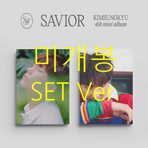 [BUNJANG] Kim Sung Kyu Savior SET Ver. CD (Sealed) / [미개봉] 김성규 - Savior [SET Ver.] (CD)
