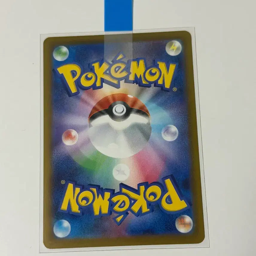 [BUNJANG] Pokemon Card Gladion&