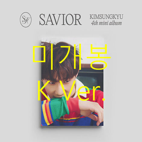 [BUNJANG] Kim Sung Kyu Savior K Ver. Sealed CD / [미개봉] 김성규 - Savior [K Ver.] (CD)