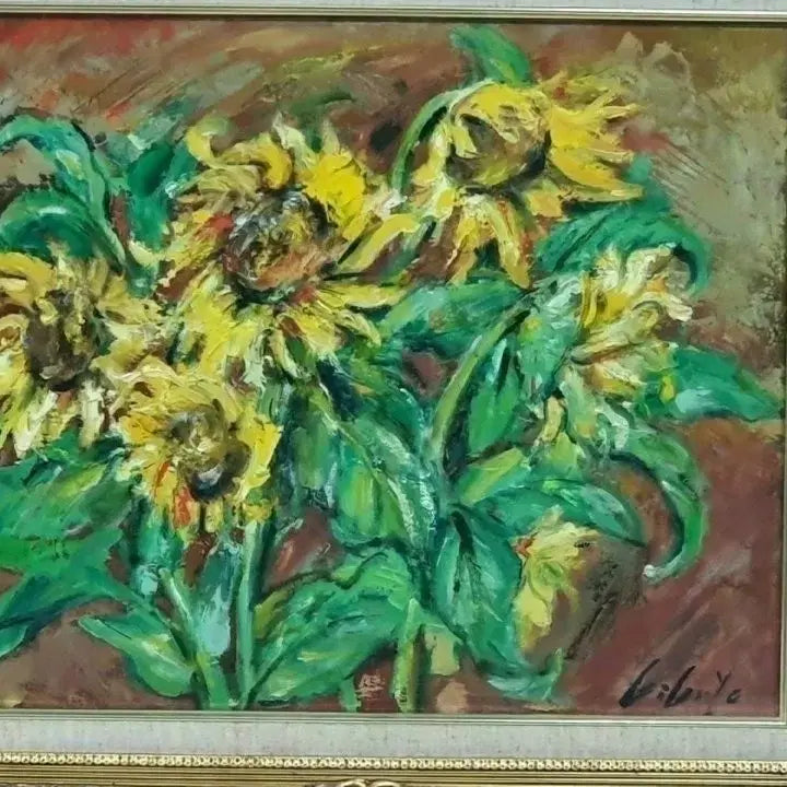 [BUNJANG] Sunflower Oil Painting / 해바라기 유화
