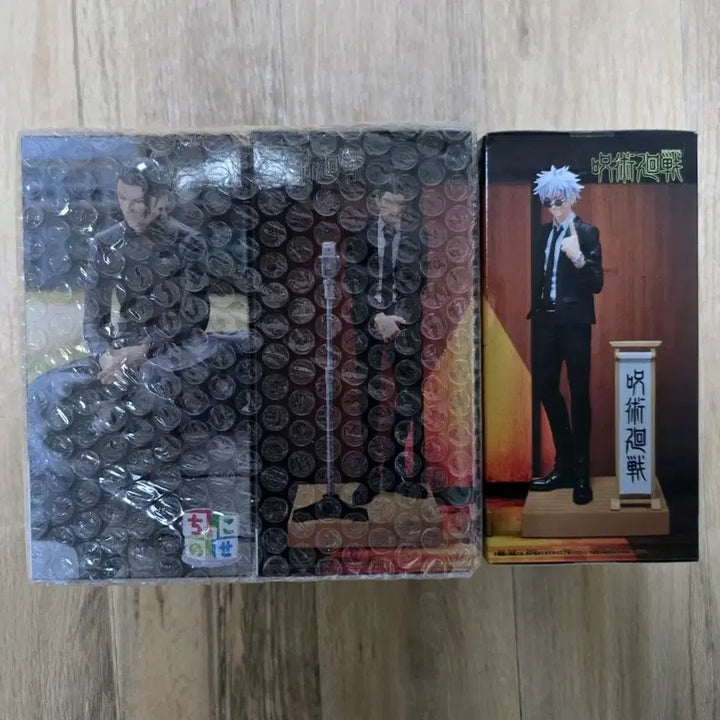 [BUNJANG] Jujutsu Kaisen Suguru Geto Sega Noodle Stopper &amp; Harahonn Figure Bundle Set (Sealed) / 주술회전 미개봉 회옥옥절 게토 스구루 세가 누들스토퍼 하라혼 피규어 일괄