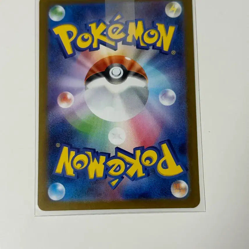 [BUNJANG] Pokemon Card Trainer SR / (일판)포켓몬카드 트레이너 sr