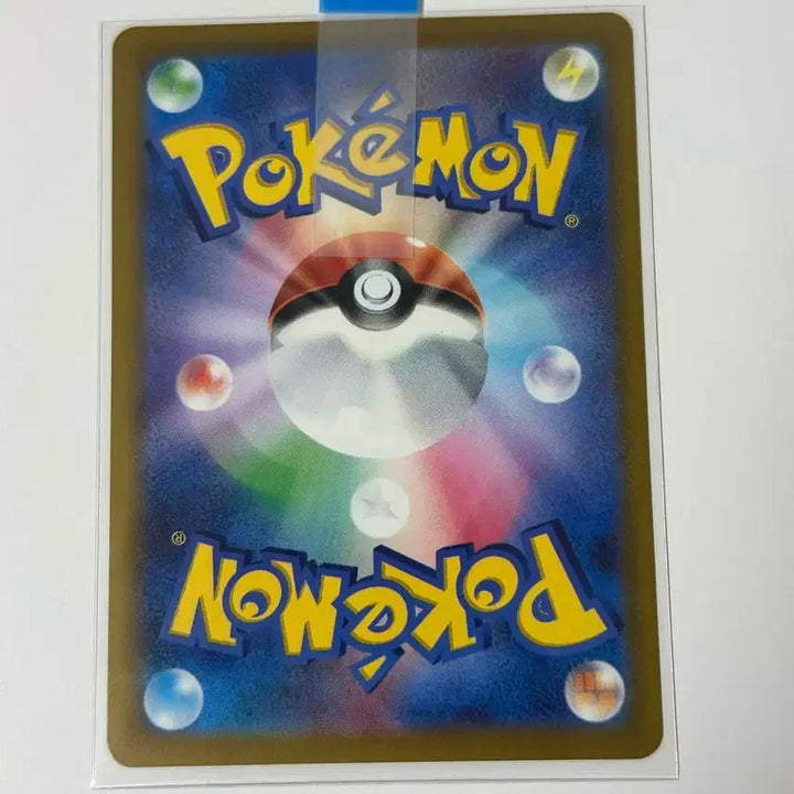 [BUNJANG] Pokemon Card Verbena &amp; Helena SR / (일판)포켓몬카드 버베나와 헬레나 sr