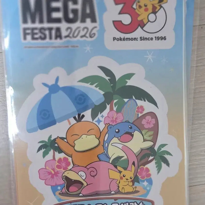 [BUNJANG] Mega Festa 30th Anniversary Sticker Set (Sealed) / 메가페스타 30주년 스티커  미개봉판매