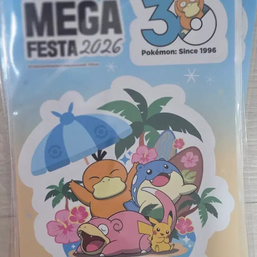 [BUNJANG] Mega Festa 30th Anniversary Sticker Set (Sealed) / 메가페스타 30주년 스티커  미개봉판매