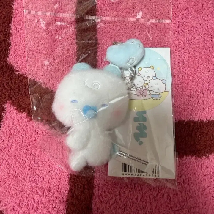 [BUNJANG] Play V Baby Mume Mimoo Chamkiring Mye-moo Sealed Charm Keychain / 미개봉) 플레이브 베이비 므메미무 참키링 몌무 양도