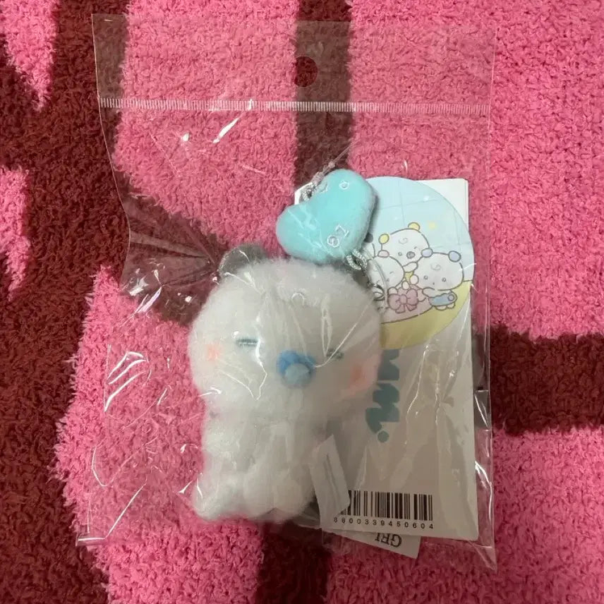 [BUNJANG] Playve Baby Mmmmi Mummi Chamkirring Myami Sealed Charm Keychain / 미개봉) 플레이브 베이비 므메미무 참키링 먀미 양도
