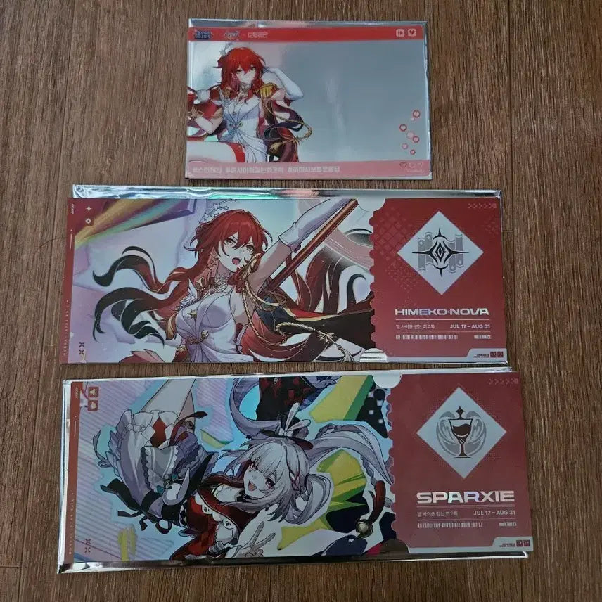 [BUNJANG] Honkai: Star Rail Entrance Exclusive Sparky + Himeko Nova Ticket Set / 붕괴 스타레일 입장 특전 스파키 + 히메코노바 티켓 굿즈