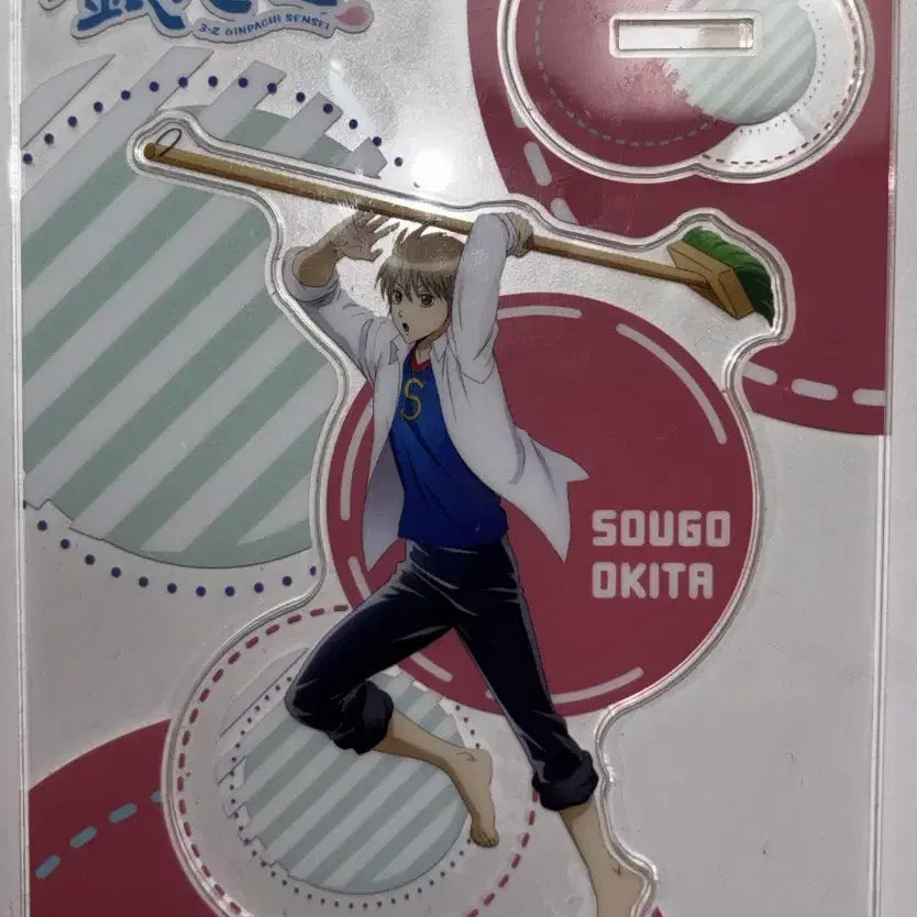 [BUNJANG] Gintama 3Z Okita Sougo Acrylic Stand / 은혼 삼젯 오키타소고 아크릴 스탠드