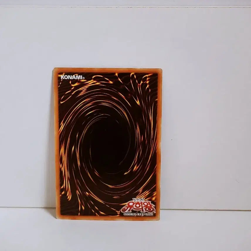 [BUNJANG] Yu-Gi-Oh! Gagaga Gardener Rare Card GAOV KR005 / 유희왕 가가가 가드너 레어 카드 GAOV KR005