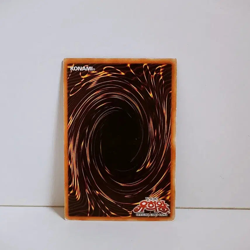 [BUNJANG] Yu-Gi-Oh! Road Warrior DP09 KR015 Rare Card / 유희왕 로드 워리어 레어 카드 DP09 KR015