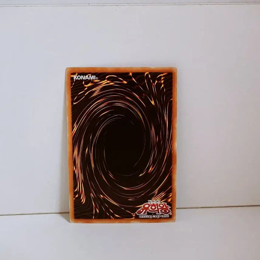 [BUNJANG] Yu-Gi-Oh! Archfiend Eccentrick Rare Card CP17 KR012 / 유희왕 마계극단 커튼 라이저 레어 카드 CP17 KR012