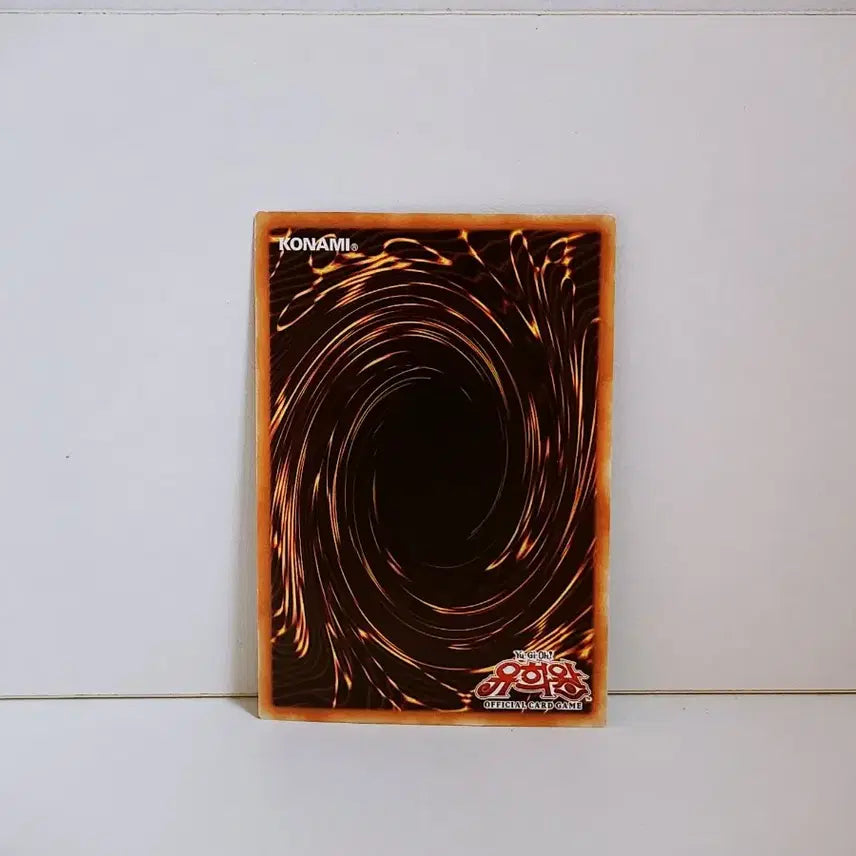 [BUNJANG] Yu-Gi-Oh! Pendulum Paradox Rare Card EXFO KR061 / 유희왕 펜듈럼 패러독스 레어 카드 EXFO KR061
