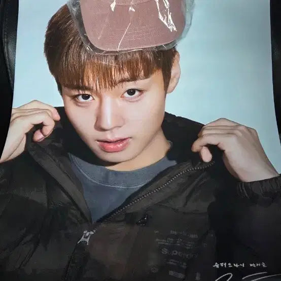 [BUNJANG] Park Ji Hoon Superdry Photocard 3 Types, Bromide / 박지훈 슈퍼드라이 포카 3종,브로마이드