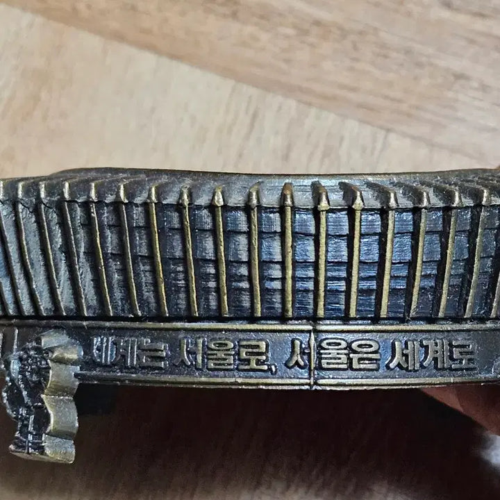 [BUNJANG] 1988 Seoul Olympic Main Stadium Commemorative Copper Plate / 1988 서울 올림픽주경기장 동판