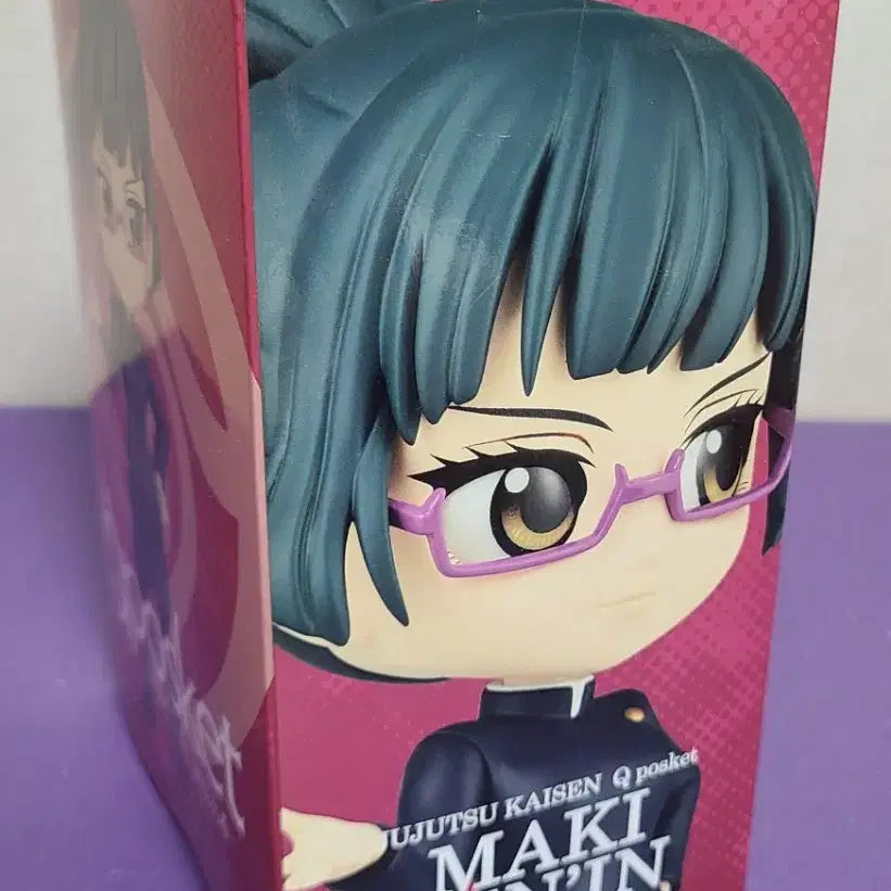 [BUNJANG] Jujutsu Kaisen Maki Zenin Q Posket Figure A / (정품)주술회전 젠인 마키 큐포스켓 A
