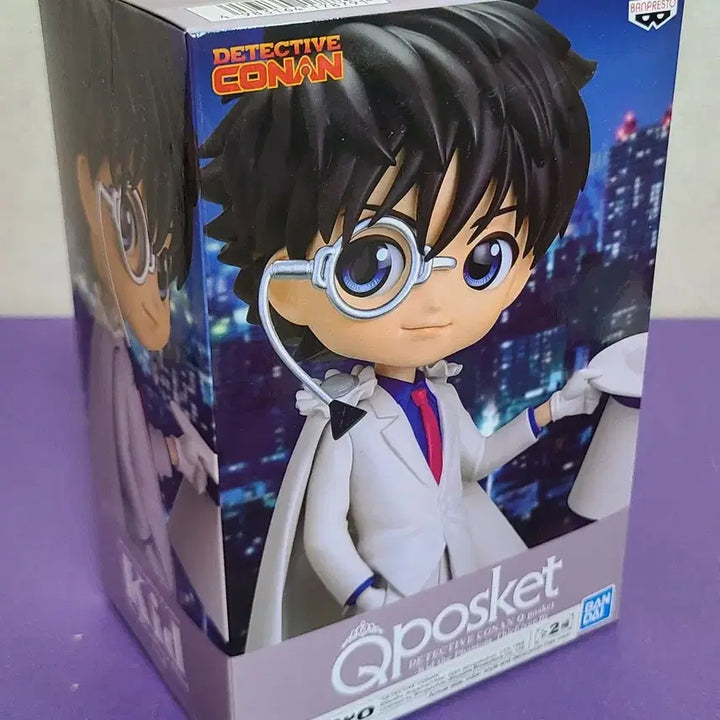 [BUNJANG] Detective Conan Kaito Kid Q Posket Figure B / (정품)명탐정 코난 괴도키드 큐포스켓 B