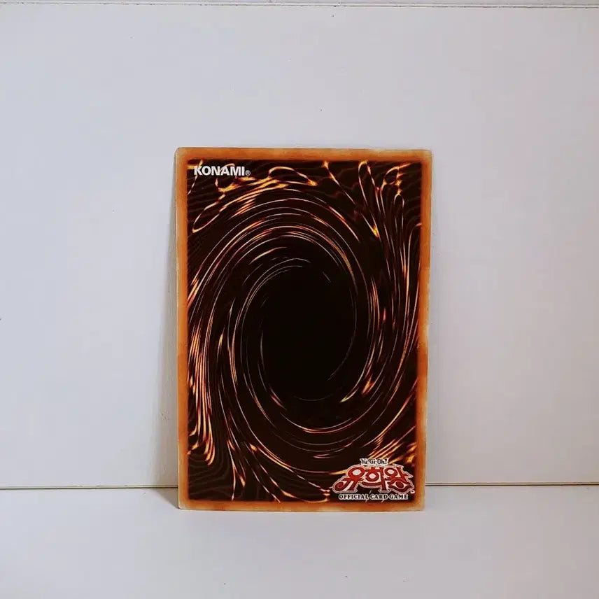 [BUNJANG] Yu-Gi-Oh! Red-Eyes Black Dragon TDIL KR016 Rare Card / 유희왕 레드 미러 레어 카드 TDIL KR016