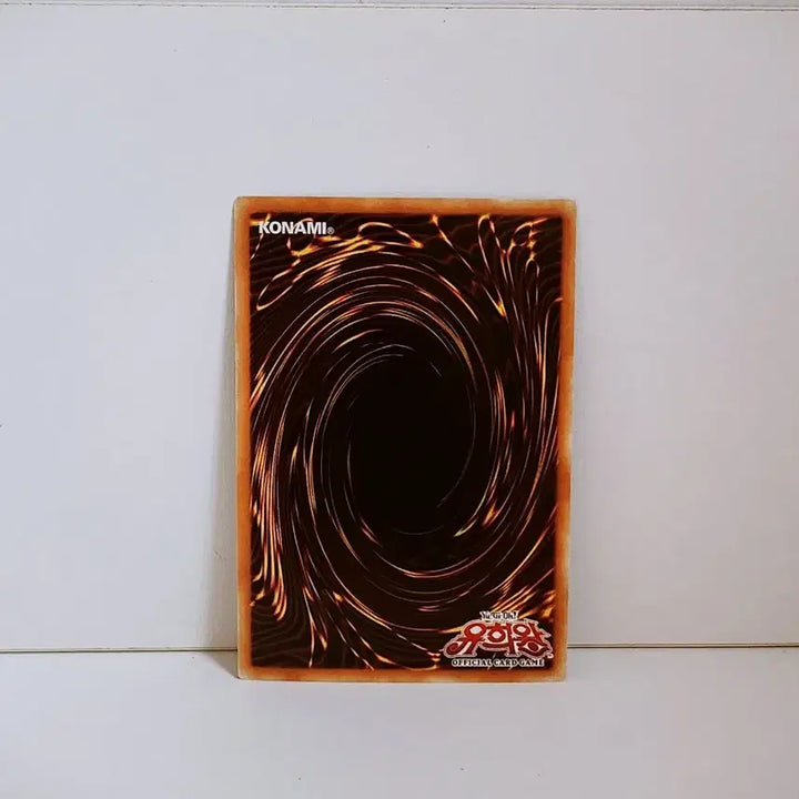 [BUNJANG] Yu-Gi-Oh! Red-Eyes Black Dragon TDIL KR016 Rare Card / 유희왕 레드 미러 레어 카드 TDIL KR016