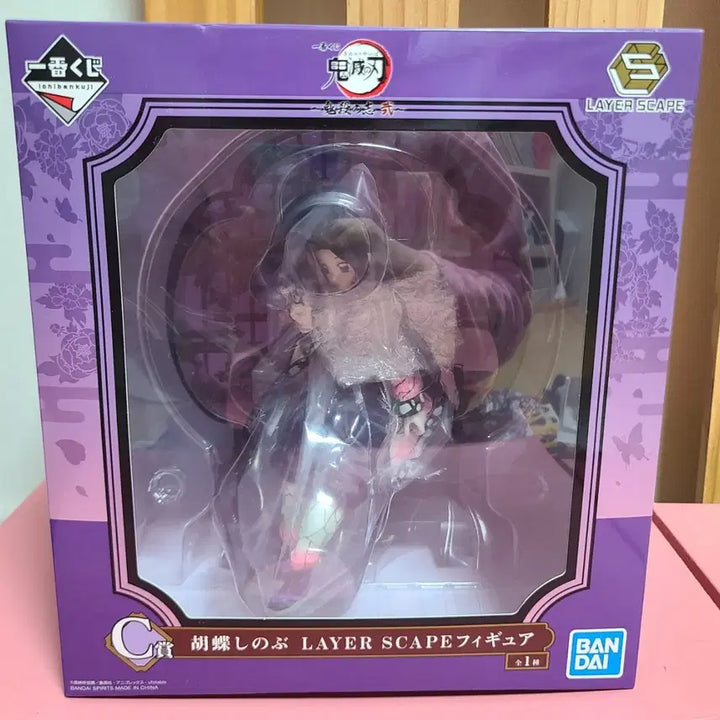 [BUNJANG] Kimetsu no Yaiba (Demon Slayer) Kocho Shinobu Figure Ichiban Kuji C Prize / (정품)이치방쿠지 귀멸의 칼날 C상 코쵸우 시노부 피규어