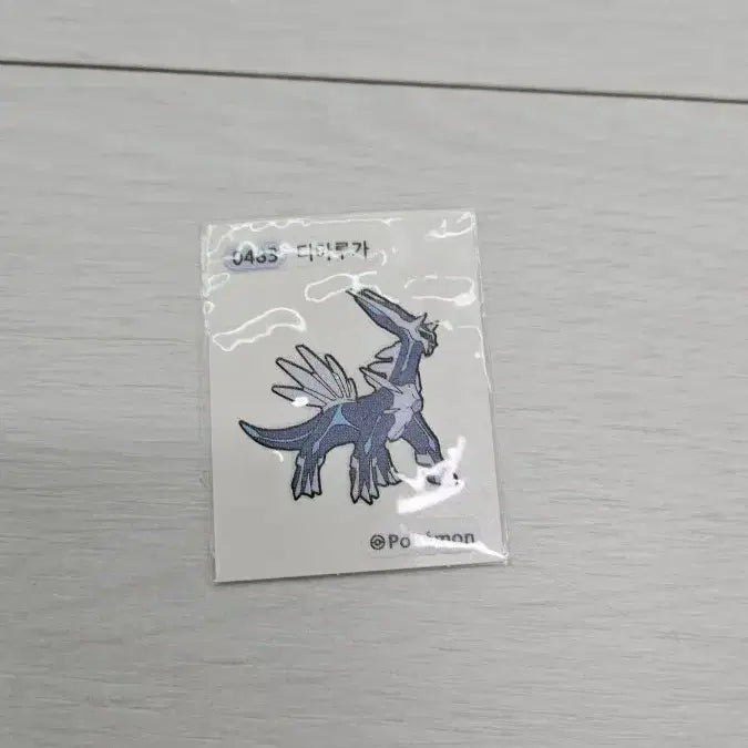 [BUNJANG] Pokemon Sticker Dialga / 포켓몬띠부실 디아루가