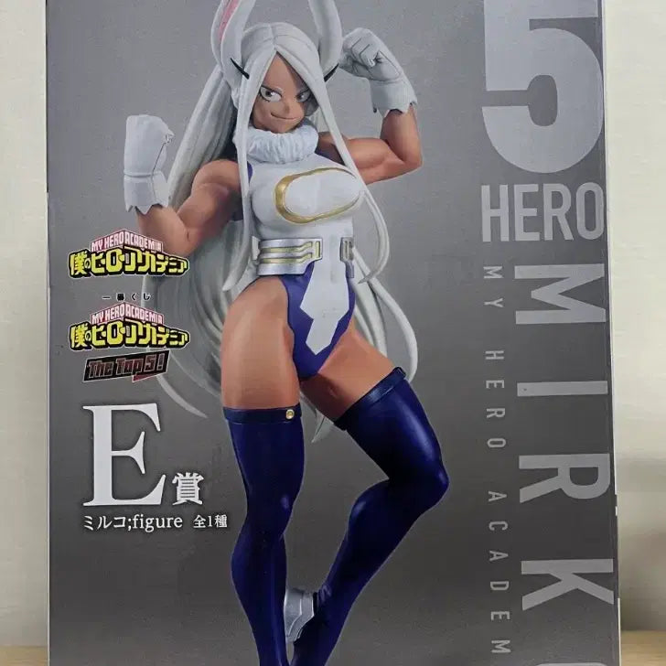 [BUNJANG] My Hero Academia Mirko Ichiban Kuji E Prize Figure / 나의 히어로 아카데미아 미르코 제일복권 e상 피규어 나히아 쿠지