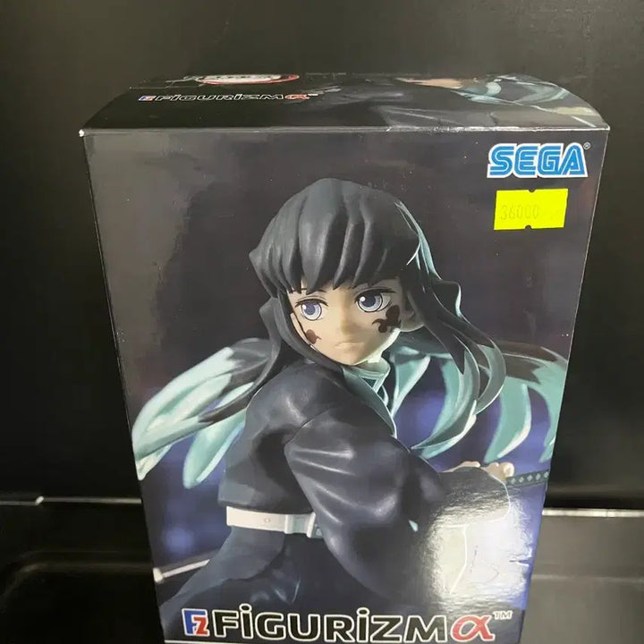 [BUNJANG] Demon Slayer Muichiro Tokito Figure - Spotted Ver. / 귀멸의 칼날 토키토 무이치로 피규어 반점 ver. 판매 피규어리즘 귀칼