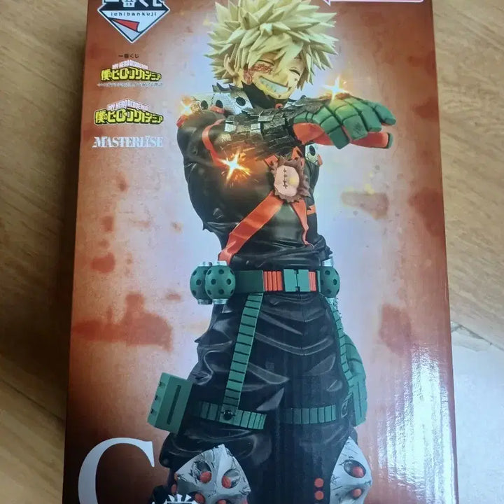 [BUNJANG] My Hero Academia Bakugo C Prize Figure (MASTERLISE Series) / 나히아 c상 바쿠고
