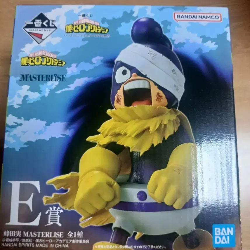 [BUNJANG] My Hero Academia Mineta Minoru Masterlise Figure / 나히아 E상 미네타
