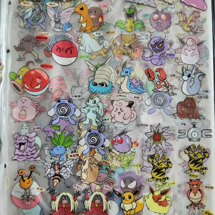 [BUNJANG] Vintage Pokemon Stickers (1999) - 200+ Pieces / 추억의 포켓몬스터 띠부씰 1999년 구버전 200개 이상