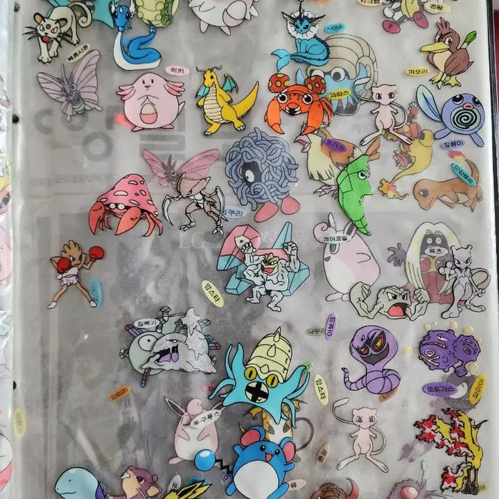 [BUNJANG] Vintage Pokemon Stickers (1999) - 200+ Pieces / 추억의 포켓몬스터 띠부씰 1999년 구버전 200개 이상