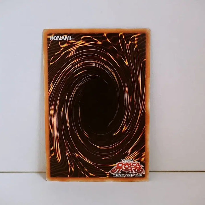 [BUNJANG] Yu-Gi-Oh! Dimensional Rift Parallel Rare Card / (1st) 유희왕 차원의 틈 패러렐 레어 카드
