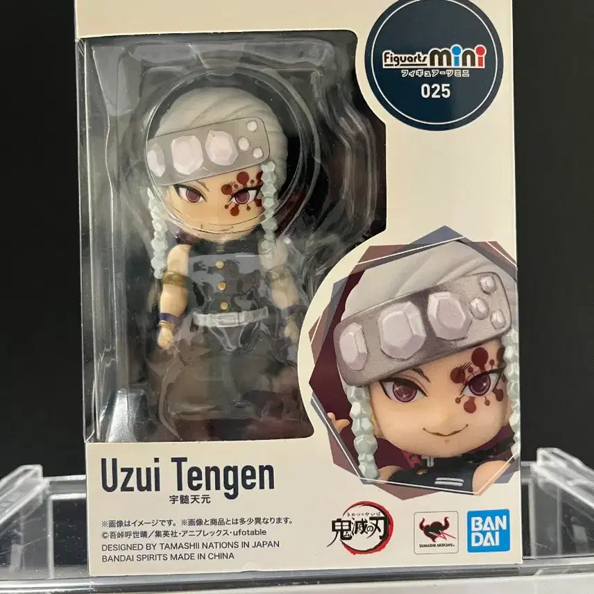 [BUNJANG] Bandai Demon Slayer Tengen Uzui Mini Figure / 귀멸의 칼날 미니 아츠 우즈이 텐겐 피규어 귀칼 반다이