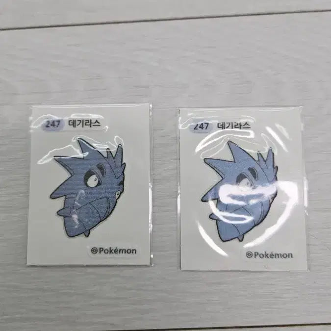 [BUNJANG] Pokemon Sticker (247) Degilas / 포켓몬띠부실 데기라스