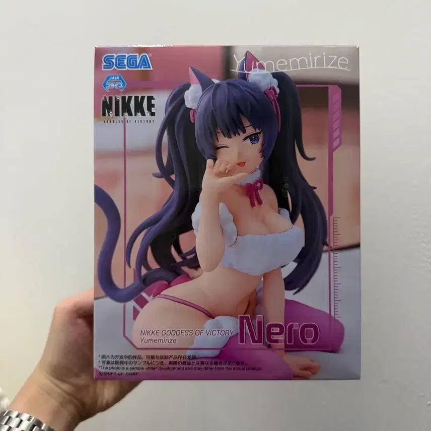 [BUNJANG] Sega Nikke Yumemirize Nero Figure (Unsealed) / (개봉)세가 니케 유메미라이즈 네로 피규어