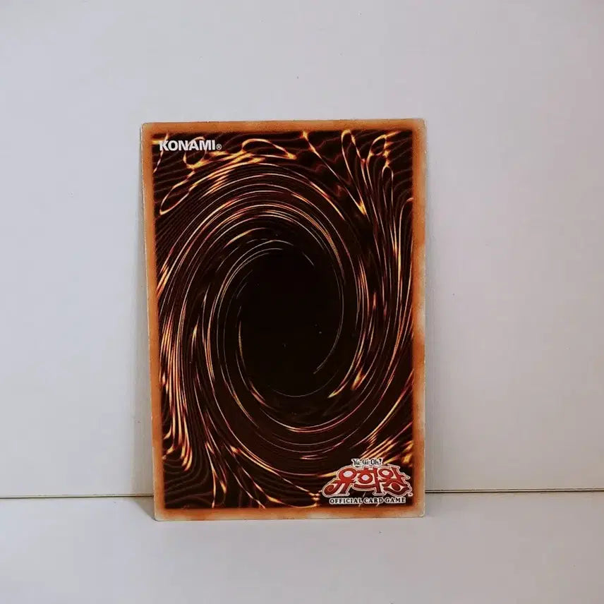 [BUNJANG] Yu-Gi-Oh! Arcana Force XXI - The World (Super Rare) LODT KR016 / 유희왕 아르카나 포스 XXI 더 월드 슈레 카드 LODT KR016