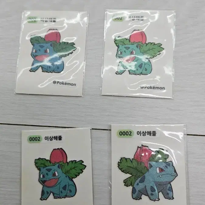 [BUNJANG] Bulbasaur Pokemon Sticker / 포켓몬띠부실 이상해플