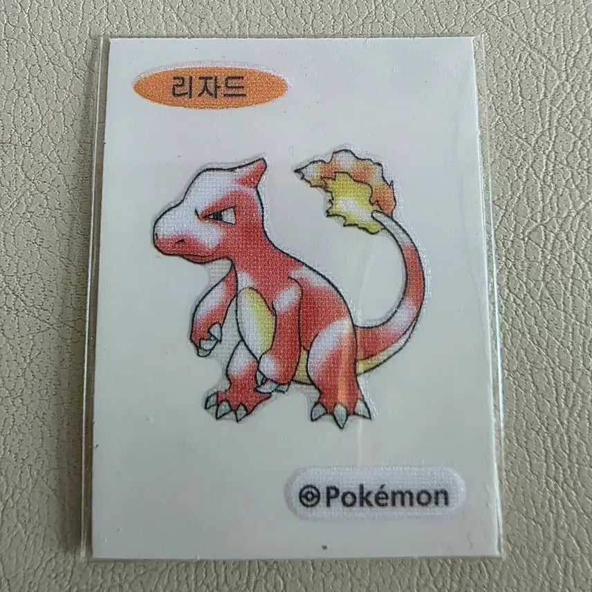 [BUNJANG] 30th Anniversary Pokemon Stickers - Charizard / (신상) 30주년 포켓몬 띠부씰 - 리자드