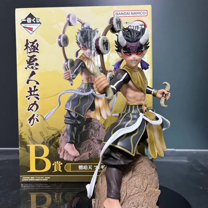 [BUNJANG] Demon Slayer Ichiban Kuji Lot B Hantengu Figure / 귀멸의 칼날 제일복권 조하쿠텐 B상 피규어 판매합니다 귀칼 이치방쿠지