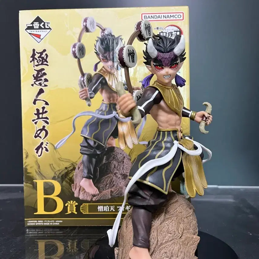 [BUNJANG] Demon Slayer Ichiban Kuji Lot B Hantengu Figure / 귀멸의 칼날 제일복권 조하쿠텐 B상 피규어 판매합니다 귀칼 이치방쿠지