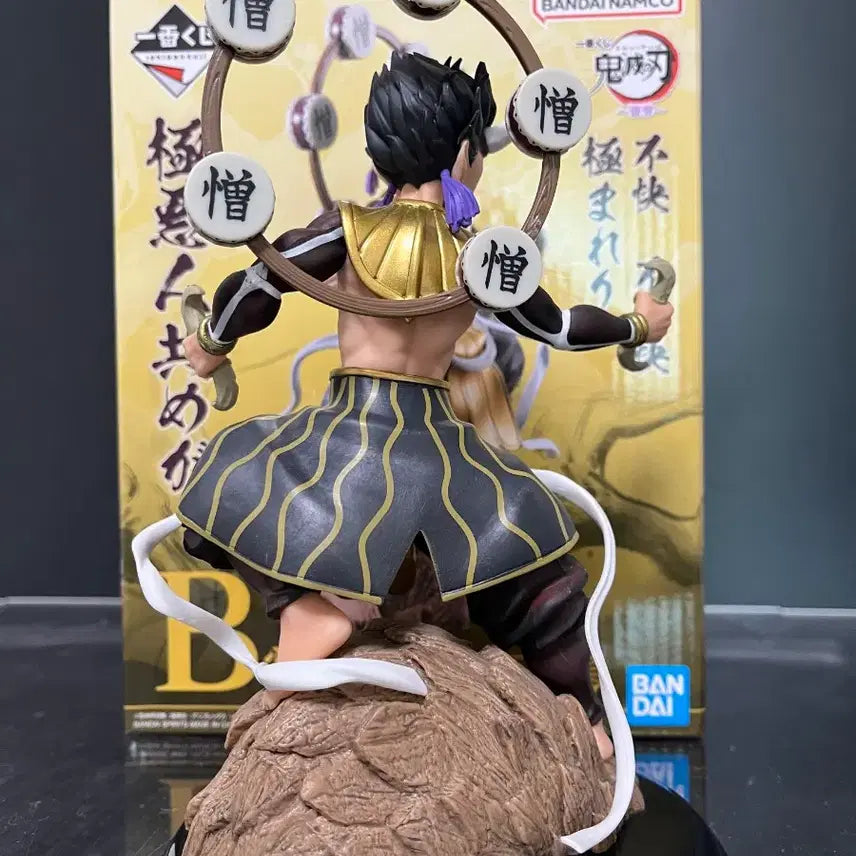 [BUNJANG] Demon Slayer Ichiban Kuji Lot B Hantengu Figure / 귀멸의 칼날 제일복권 조하쿠텐 B상 피규어 판매합니다 귀칼 이치방쿠지