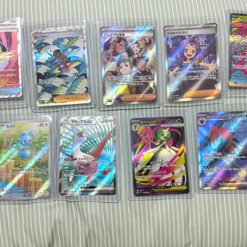 [BUNJANG] Pokemon Card Bundle Set / 포켓몬 카드 일괄 판매