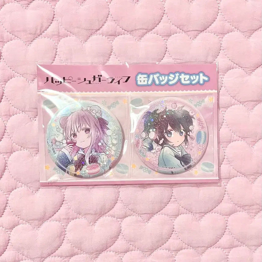 [BUNJANG] Happy Sugar Life Matsuzaka Sato Kobe Shio Can Badge Set / 해피슈가라이프 마츠자카 사토 코베 시오 캔뱃지 세트