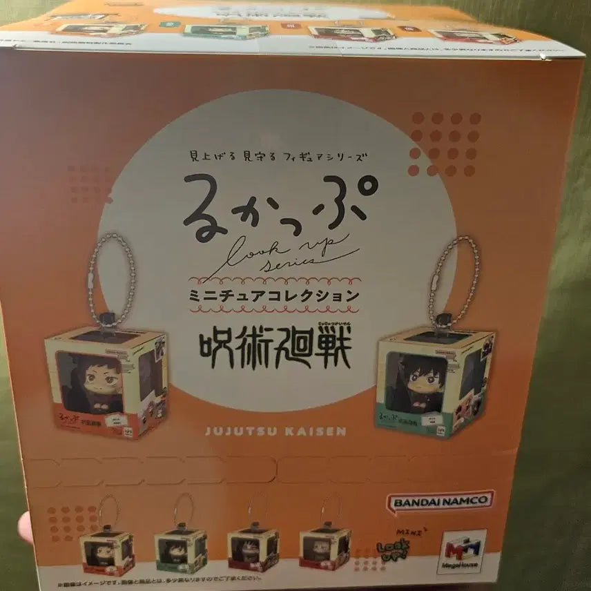 [BUNJANG] MegaHouse Jujutsu Kaisen Look Up Miniature Collection / 메가하우스 주술회전 룩업 미니어처 컬렉션