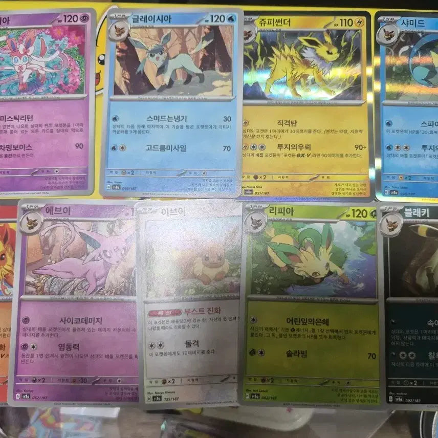 [BUNJANG] Pokemon Card Eevee Evolutions Set - Korean Version / 포켓몬 카드 이브이 진화세트 일반카드 한글판