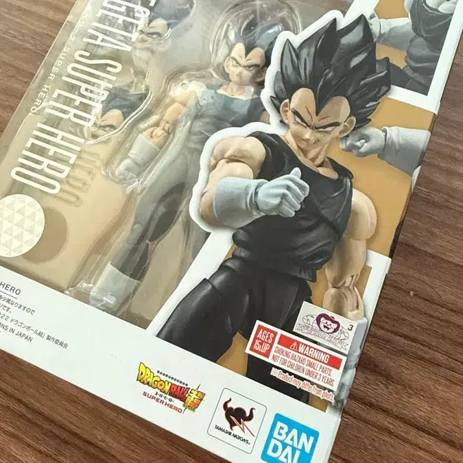[BUNJANG] Bandai Tamashii Nations SHFiguarts Dragon Ball Super: Super Hero Vegeta (Sealed) / 미개봉 Shf 드래곤볼 슈퍼히어로 베지터