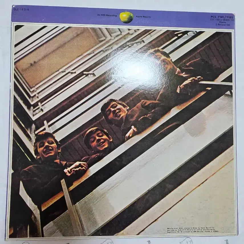 [BUNJANG] The Beatles 1967-1970 2LP Korean Edition / 비틀즈 1967-1970 2LP 국내반