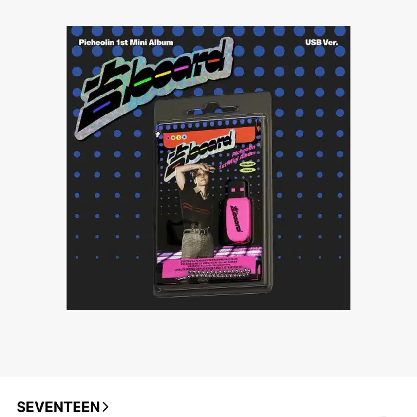 [BUNJANG] SEVENTEEN Dino First Mini Album &